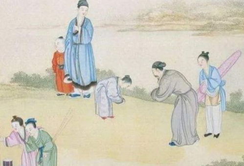 4. 子郢姿冶