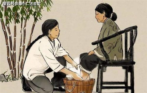 一、  传统孝道与现代个体意识的冲突