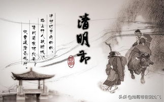 二、 民间禁忌的文化底蕴逻辑