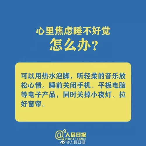 二、  教育焦虑与社会代际冲突的现代审视