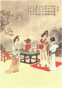 3. 北宋正式确立八十五为官方纪念日并出现特色食品
