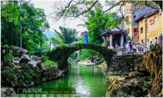 黄姚古镇必打卡景点：不来后悔？呵呵