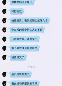 3.1 直接表达的优势分析