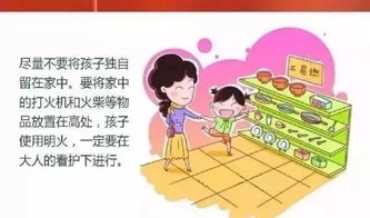 II．核心节日礼仪：拜年与出巡之对比解析