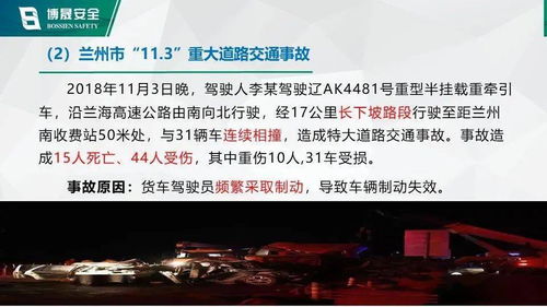 2026年9月有哪些适合出殡的日子，可以改写为白事吉日？