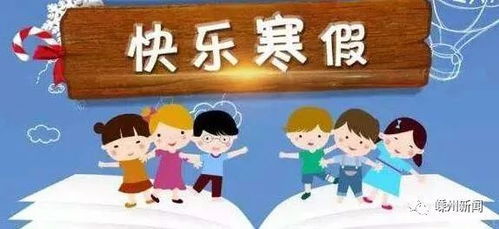 3.1 个体化价值取向对吉日选择的影响