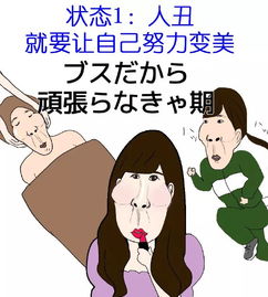 两种选择：逃离或沉溺