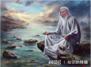 二、 事业与财运的动态演变