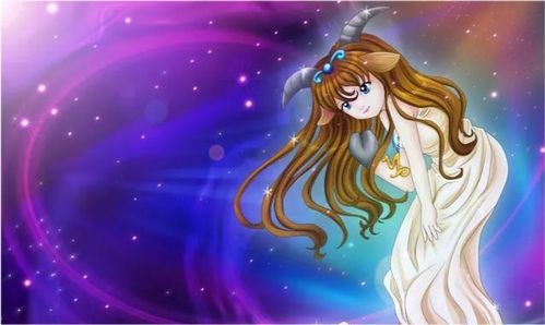 魔化摩羯座的终极状态，是何种神秘力量让原本冷静的摩羯变得狂热失控？