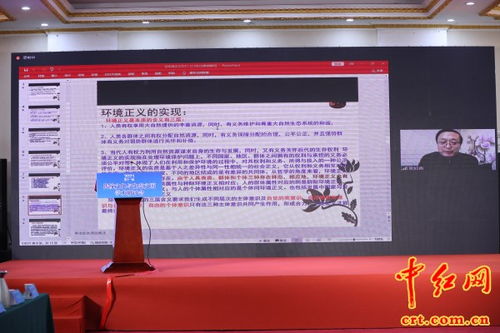 ：时代语境下的双重使命