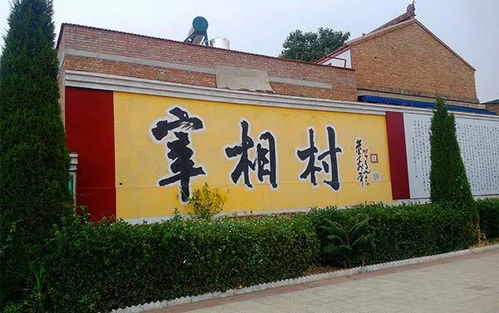 裴氏代表运气良好的名字（精选良好名）