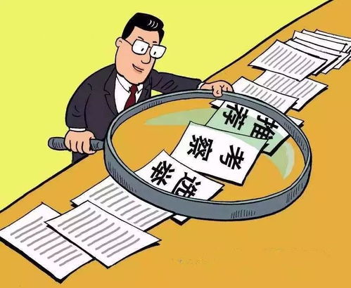 3. 事业发展方面