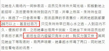 一、 黄历时间框架与天象概述