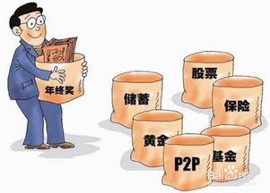 视觉呈现：较深邃与希望