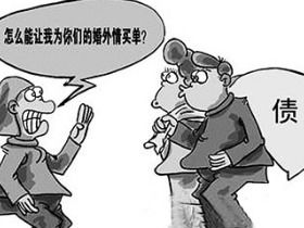 一、 纠缠行为之成因及其对生活的更多维度作用于