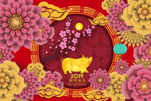 中秋节对应的生肖是哪个？