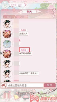 琉璃宫的外冷内热：尾数5、6的感情白痴