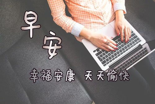 3.1 旗帜倒卷与预兆解读