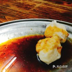 7．浙江台州——枸杞叶粥及火锅文化底蕴