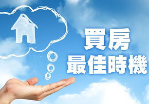 八、 平安行为中的第三人效应