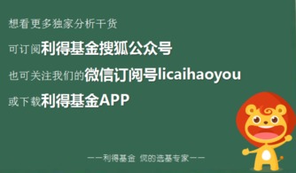 一、 宏观经济持续发展周边环境引起增量降较低与存量内卷