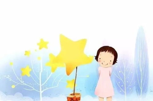 传统与现代结合的名字：嘉雯？有点中堪不中用