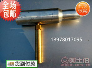 哪里可以购买太极风水探测仪？太极风水中的太极指的是什么？