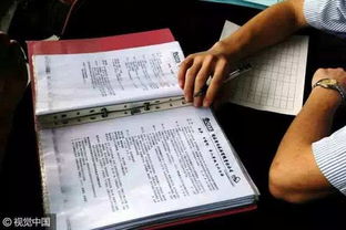 证件要带齐还要复印