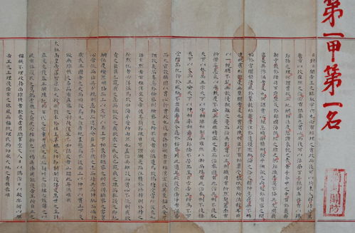 三、乱入古诗词（不管对不对）（随便挑几个字）