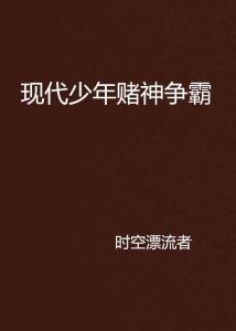 有哪些男孩名字既沉静有锋芒，能在传统方式与现代化之间找到完美平衡？
