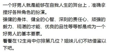 研究方法与资料来源