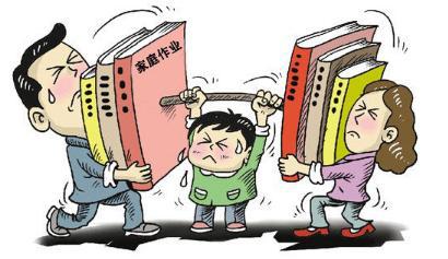 算命的说独木桥和小孩有关口分别是什么意思？