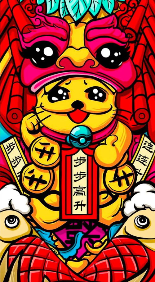 1. 刑冲关系构成