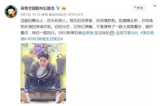 怎样才能像钮悦双一样，迎来双喜临门？