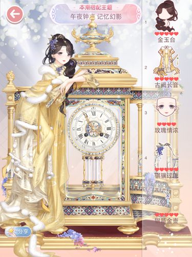 一瞬间的恐惧与未知的诅咒