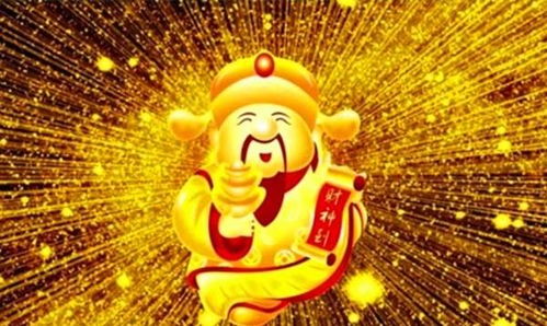 自由自在和意外之喜分别对应什么生肖？