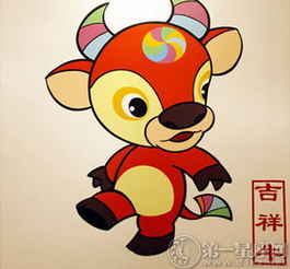 新年旺的生肖和财主养的动物分别代表什么生肖？