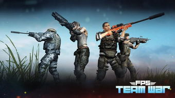 有没有简单又有气质的吃鸡战队名字推荐？