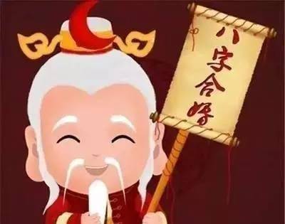 哪些生肖八字属木命的女性，她们的木命代表什么含义？