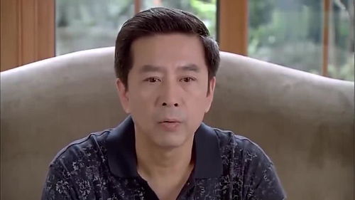 爸爸将私生女儿带回家，改写为私生女儿被带回家后，爸爸的八字是什么？