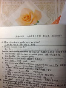 倒凤颠鸾是什么生肖？打一生肖为？