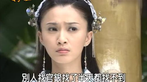 二、 命宫星曜与天然“女人味”的对应关系