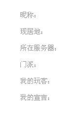 前言：为什么要给微信取个文艺风昵称？