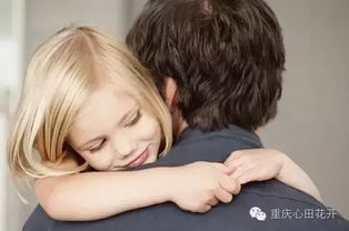 我梦见爸爸受伤了该怎么照顾他呢？