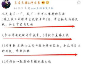 二、 场地确认：周边环境构筑者