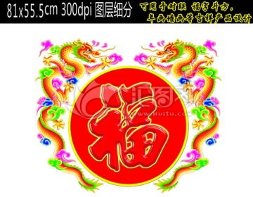 四、其他有意思的命名提议