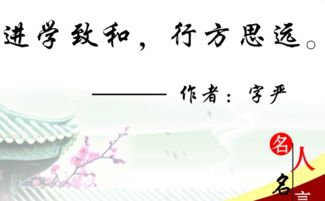 现象描绘：从朗诵到咒语化的过程细节