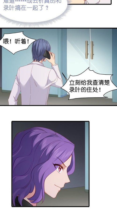 五、 生肖星座及风水因素对取名的作用于