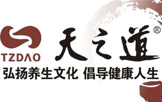 给足疗馆起一个既独特又吸引人的名字？