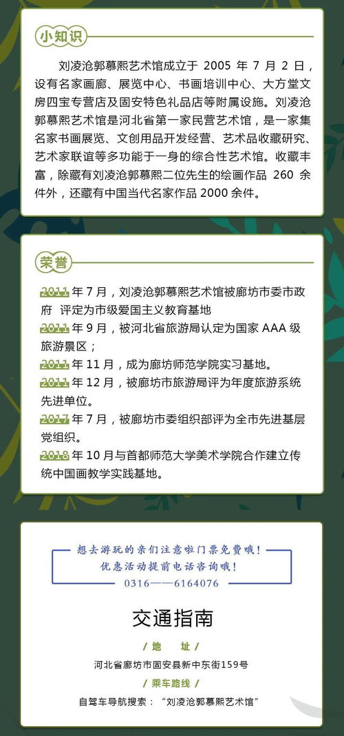 起名三大禁忌，踩雷就完蛋！千万别手贱！